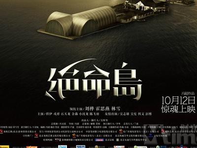 做个托福多少钱